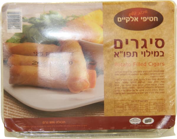 חטיפי אלקיים סיגרים