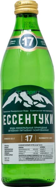 מים מינרליים טבעיים