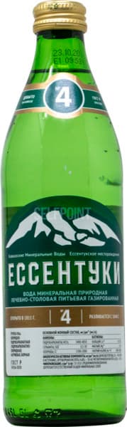 מים מינרליים טבעיים