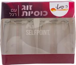 זוג כוסיות עם רגל לנרות