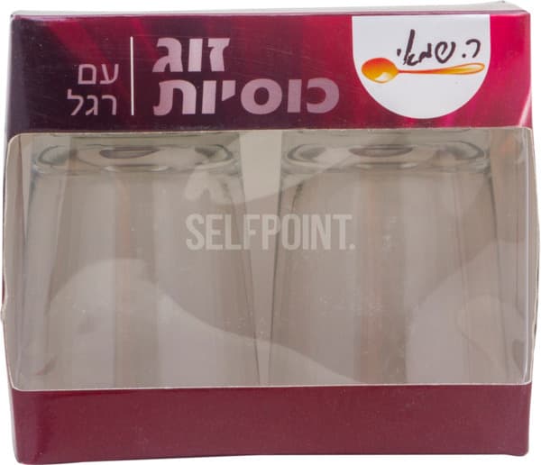 זוג כוסיות עם רגל לנרות