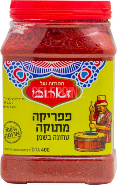 פפריקה מתוקה בשמן 400 גר