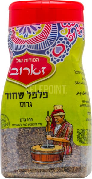פלפל שחור גרוס 100 ג' זארובי