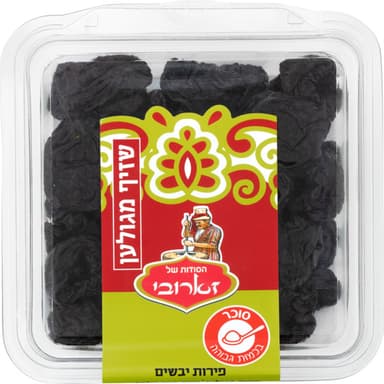 שזיף מגולען 200 גר