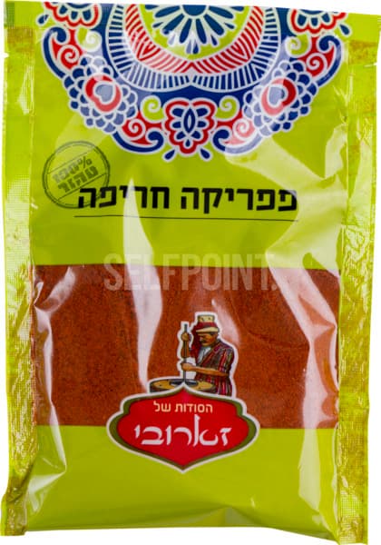 תבלין פפריקה חריפה 6
