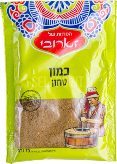 כמון טחון 60 גרם