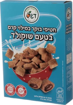 דגני בוקר שוקולדדגש 300 גרם
