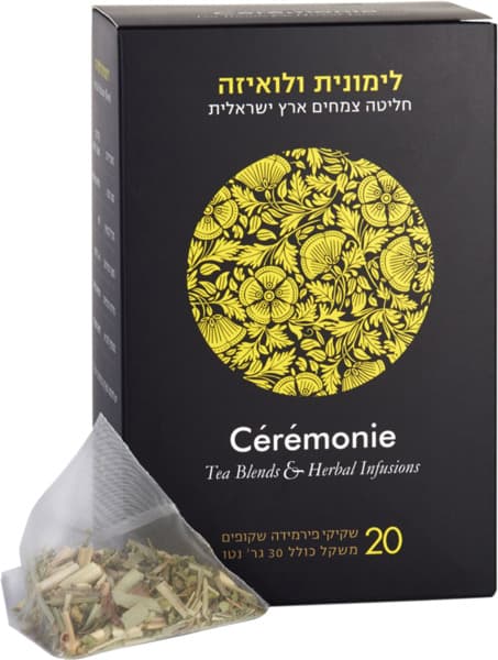 תה סרמוני לימונית לואיזה 20 יח