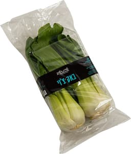 באק צוי בשקית שדות ב