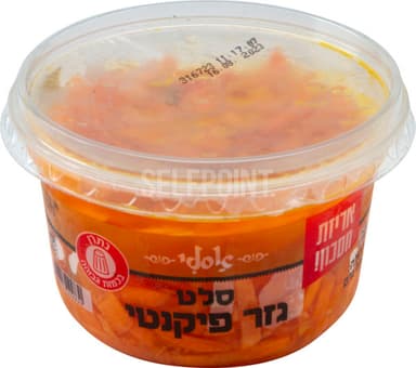 סלט גזר פיקנטי 400 גרם