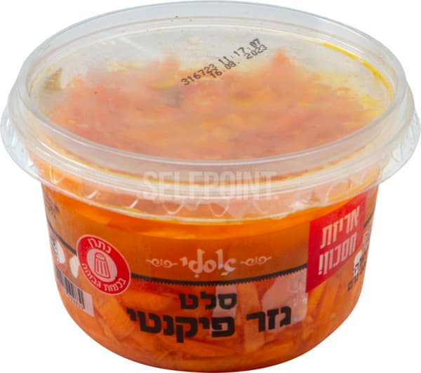 סלט גזר פיקנטי 400 גרם