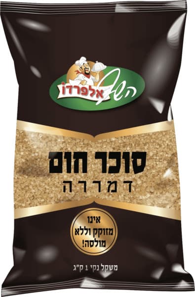 סוכר חום דמררה ארומת
