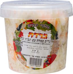 כרוב במלח עם תפוחי ע