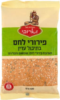 פירורי לחם בתיבול עד