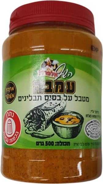 עמבה הודית 500 גרם