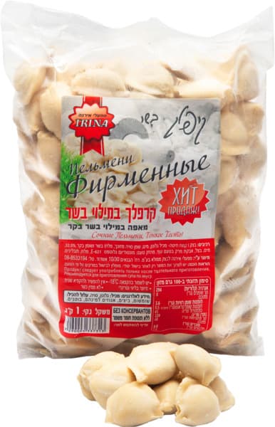 פירמניה 1 ק"ג