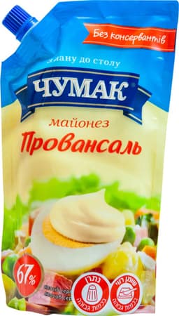 מיונז פרובנסל ציומק 300 גר PROVANSAL