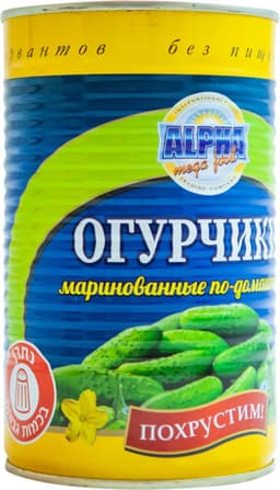 מלפפון אלפא בחומץ 67