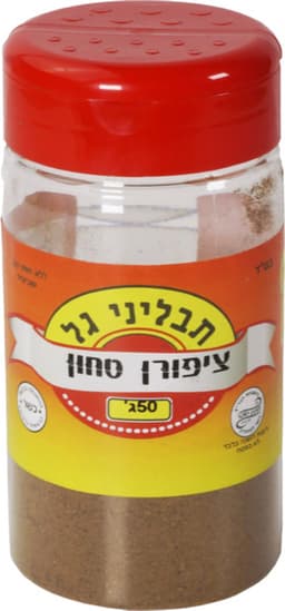 ציפורן טחון 50 גר