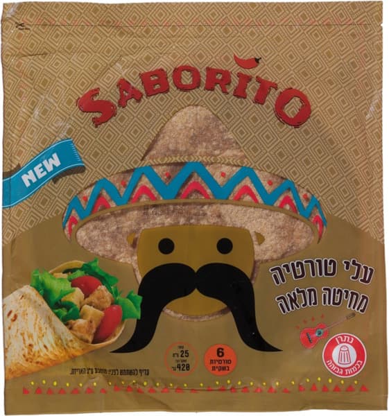 עלי טורטייה מקמח מלא 420 גר 25 סמ