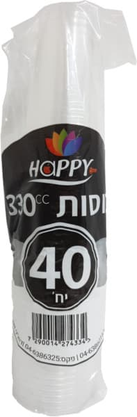 כוסות נוטרל 330 מ"ל