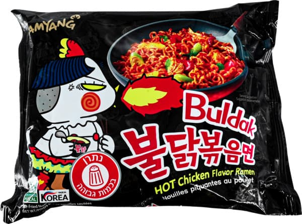 נודלס ראמן סאמינג בט