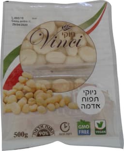 ניוקי תפוחי אדמה 500