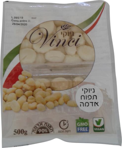 ניוקי תפוחי אדמה 500