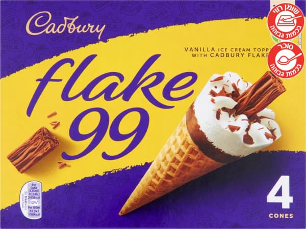 קדבורי פלייק טילון רביעיה 500 מ"ל