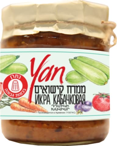 סלט YAN ממרח קישואים 470 גר