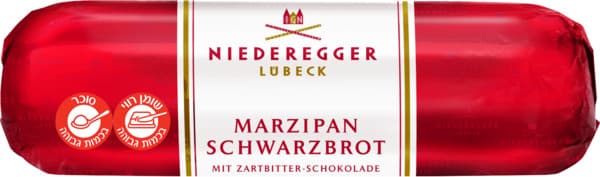 נידרגר מרציפן מצופה שוקולד 75 גר