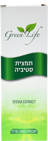 תמצית סטיביה 100 מ"ל
