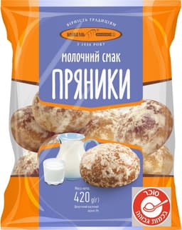 דובשניות עם מילוי חלב קייבחלאב 360 גר