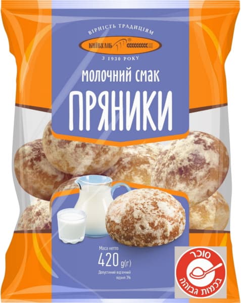 דובשניות עם מילוי חלב קייבחלאב 360 גר