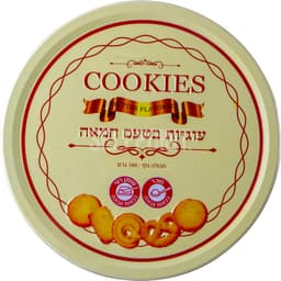 עוגיות בטעם חמאה כחו