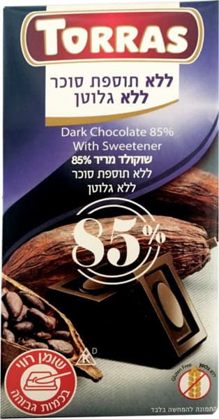 טוראס-שוקולד מריר 85% ללת"ס 75 גרם