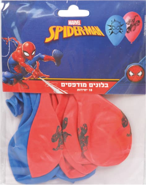 שקית 10 בלונים 12 -