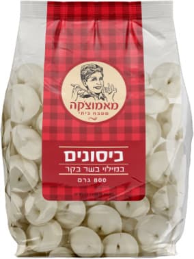 כיסוני בשר בקר מאמוצ