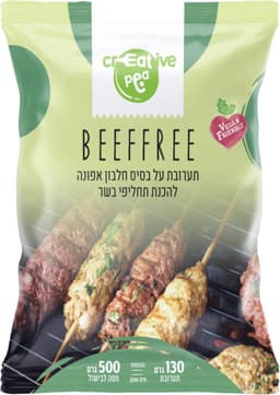 ביפ פרי קציצות בטעם בקר טבעוני 240 גרם