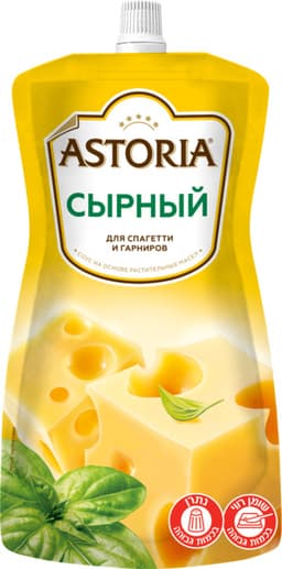 רוטב מיונז בטעם גבינה 233 גר ASTORIA