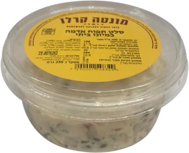 תפוא במיונז ביתי
