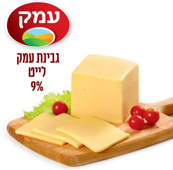 עמק לייט 9% חריץ כשר