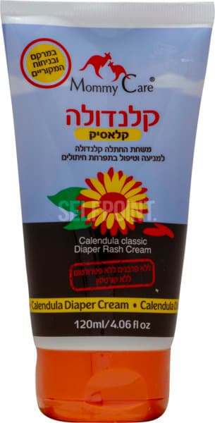 קרם החתלה - קלנדולה 120 מ`ל