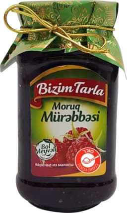 ריבת פטל 400 גרם  ביזים טארלה