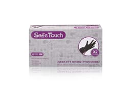 כפפות ניטריל שחורות