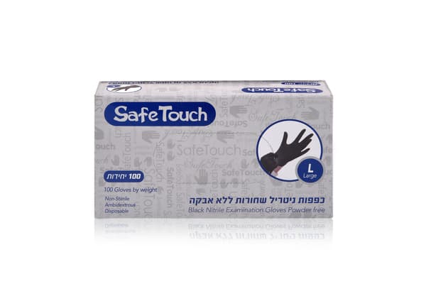 כפפות ניטריל שחורות