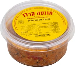 סלט חציל משוויה 250ג