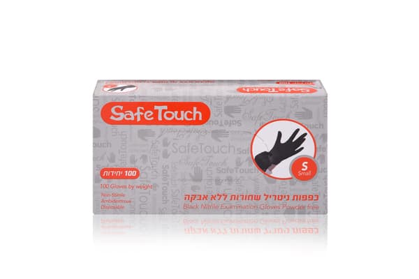 כפפות ניטריל שחורות
