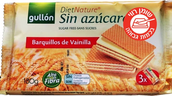 גולון וופל וניל ללא תוספת סוכר 180 גרם