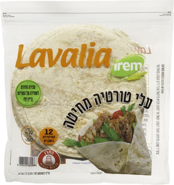 עלי טורטייה 20 סמ 540 גרם LAVALIA